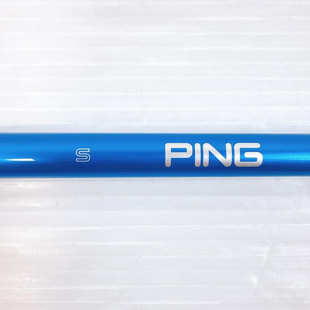PING（ピン）　ALTA J CB BLUE　3W・4W用シャフト　S／アルタ