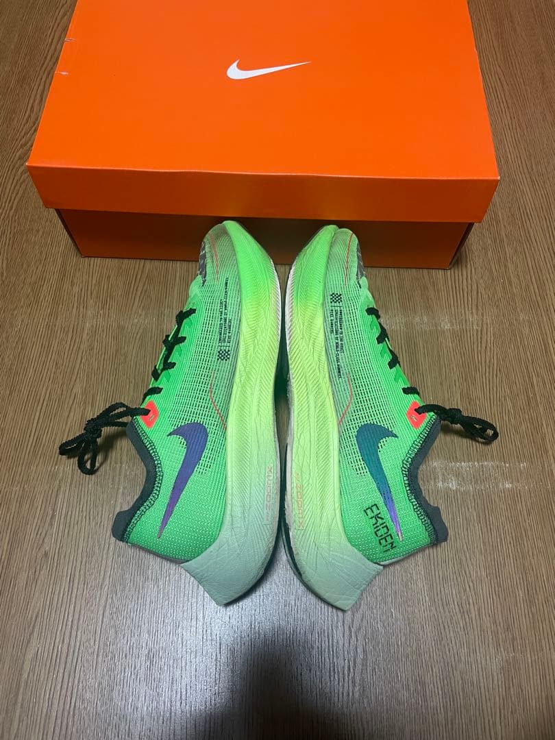 NIKE ヴェイパーフライ2 駅伝カラー 25,5cm