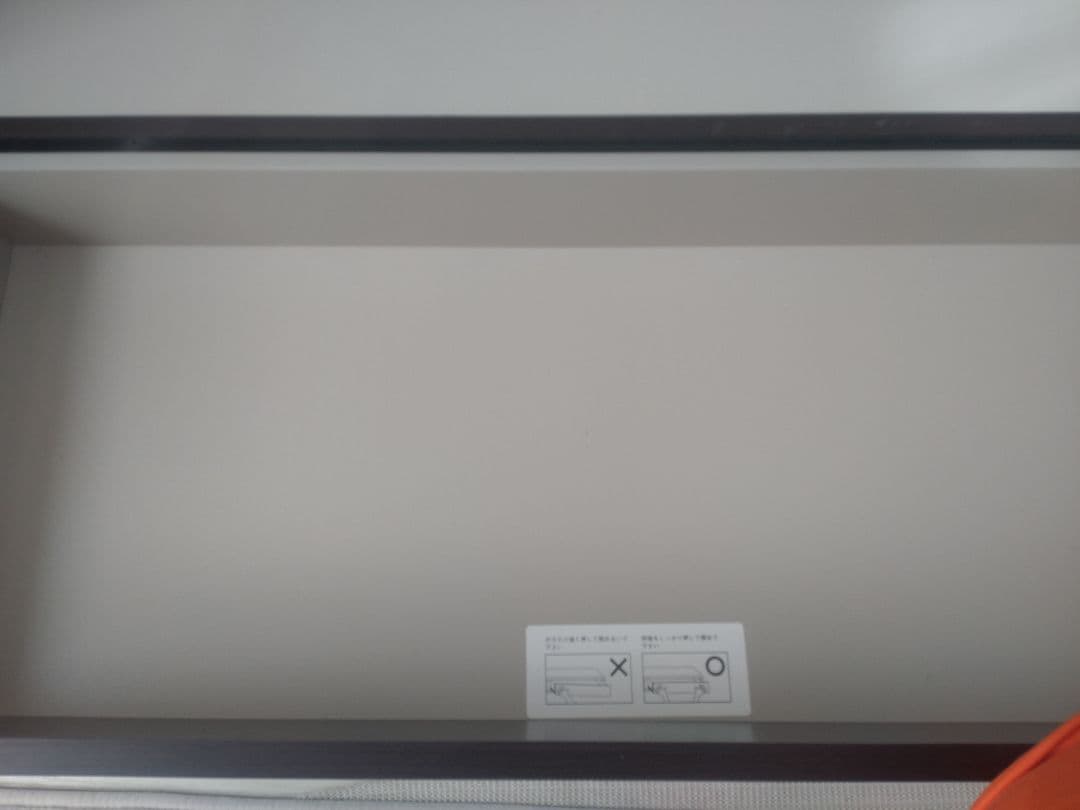 だーしーニトリ　シングルベッド　ライト付き　引き出し付き　(配送可)