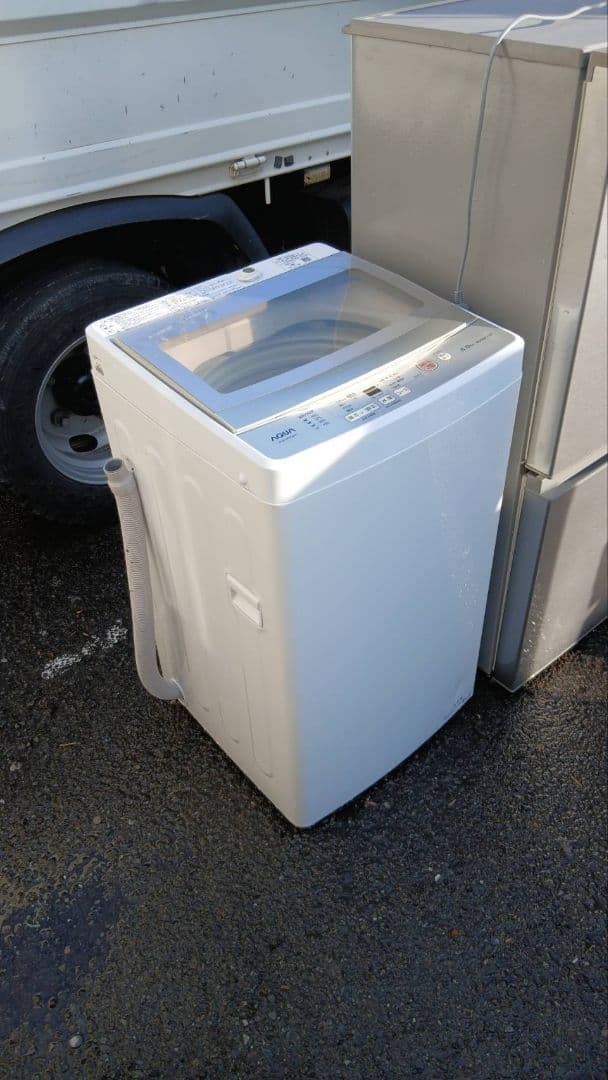 地域限定販売　東京都、神奈川県の方に販売　AQUA　洗濯機＆冷蔵庫　家電セット