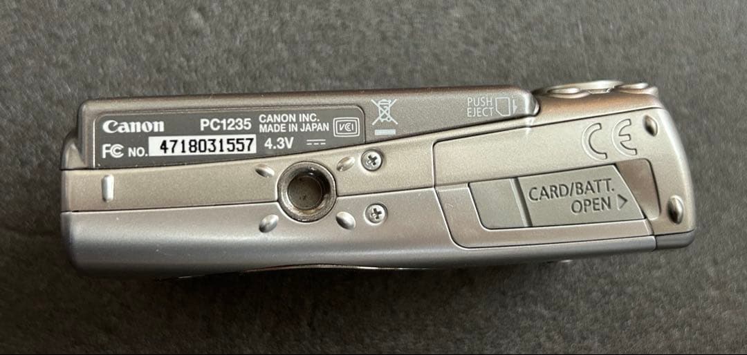 Canon IXY DIGITAL 810 IS シルバー