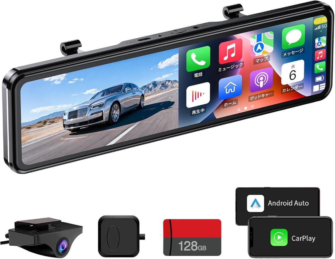 オライオン様用 ドライブレコーダー ミラー型 前後カメラ 2025年最新型