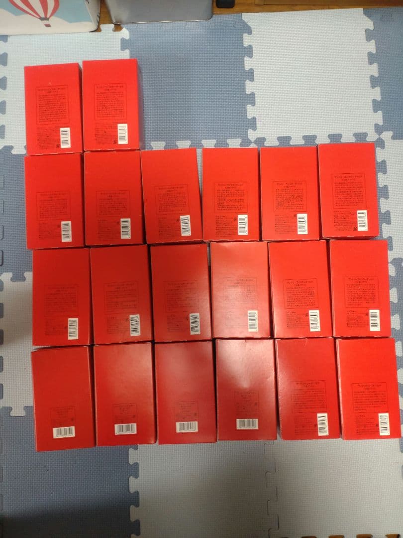 サントリーオールドウイスキー干支ラベル 20本セット