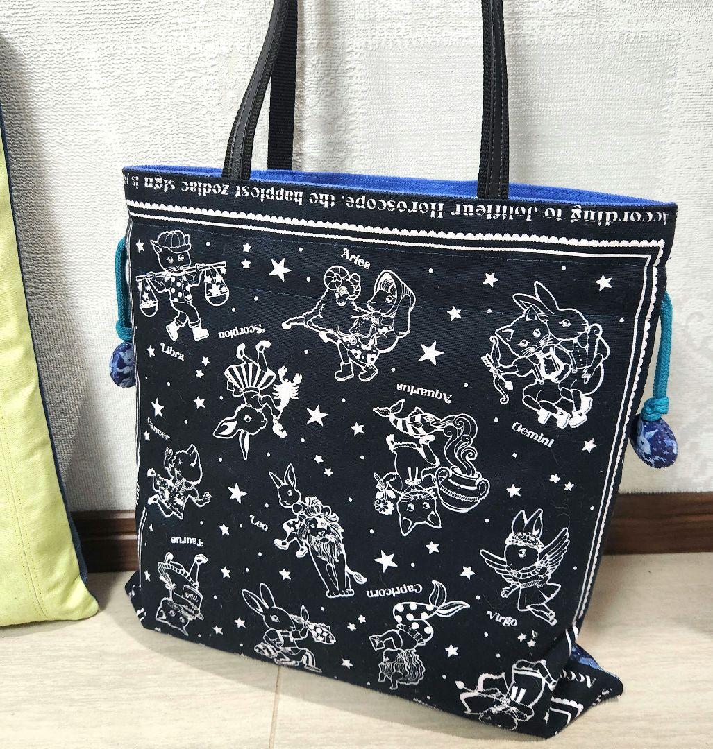 ルー様ご確認用です(^ー^)