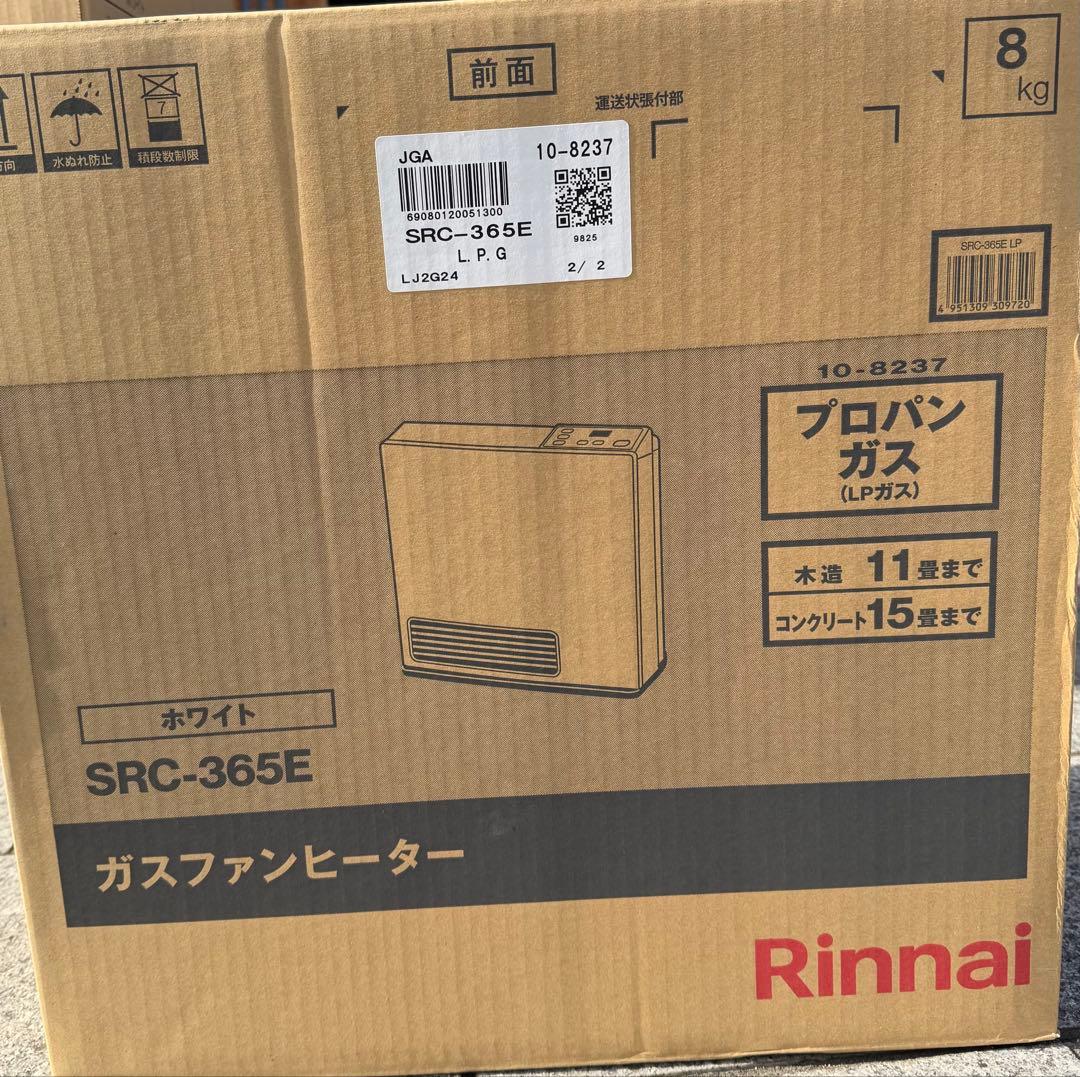 まい　Rinnai プロパンガス　ガスファンヒーター　SRC-365E