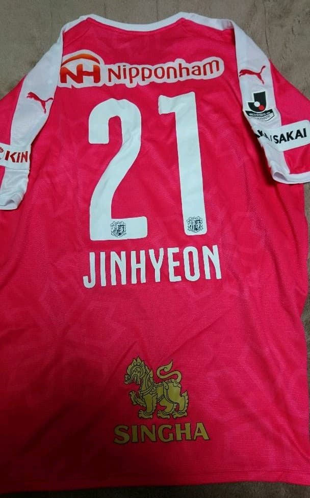 最終値下げ！セレッソ大阪 キムジンヒョン 実使用 支給 ユニフォーム