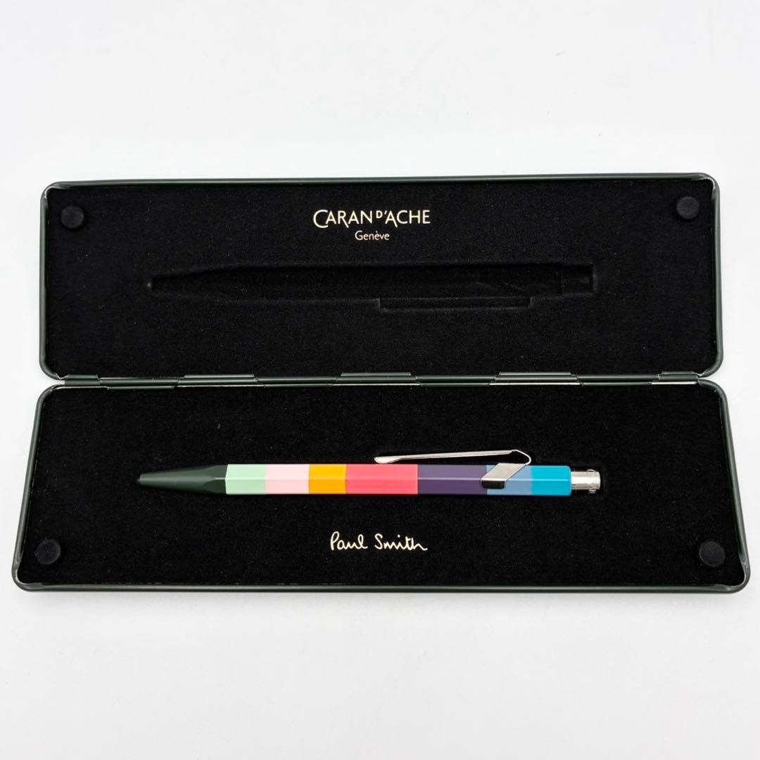 カランダッシュ ポールスミス コラボ ボールペン マルチストライプ マルチカラー