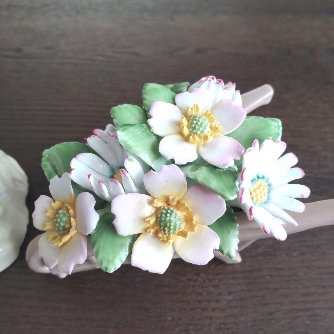 ロイヤルドルトン　花　置物　3点