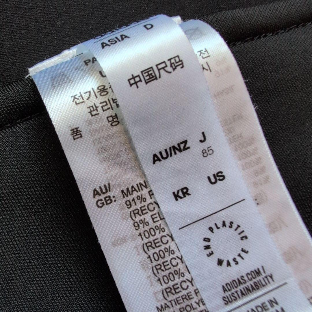 【極美品】アディダスゴルフ　ダンボールニット素材　刺繍ロゴ　ジョガーパンツ L