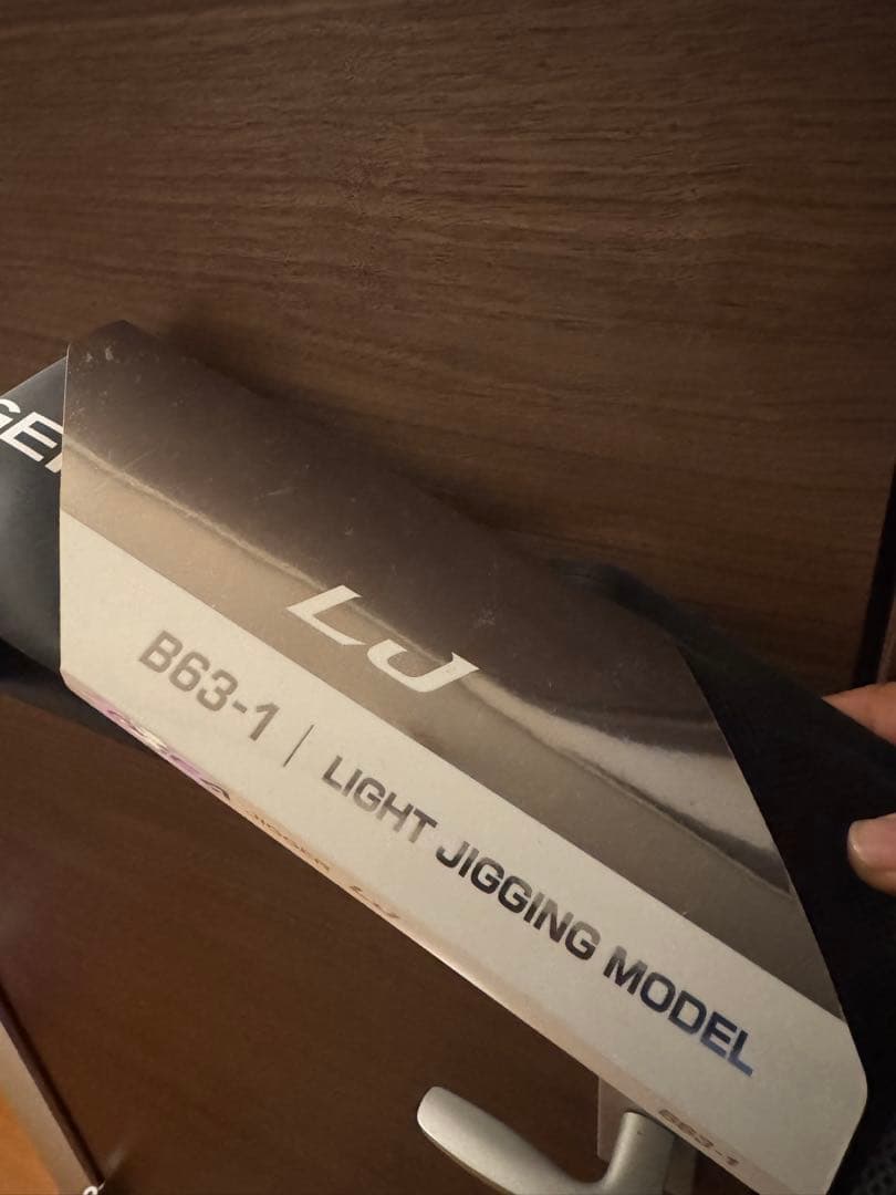 24OCEA JIGGER LJ B63-1 オシアジガー