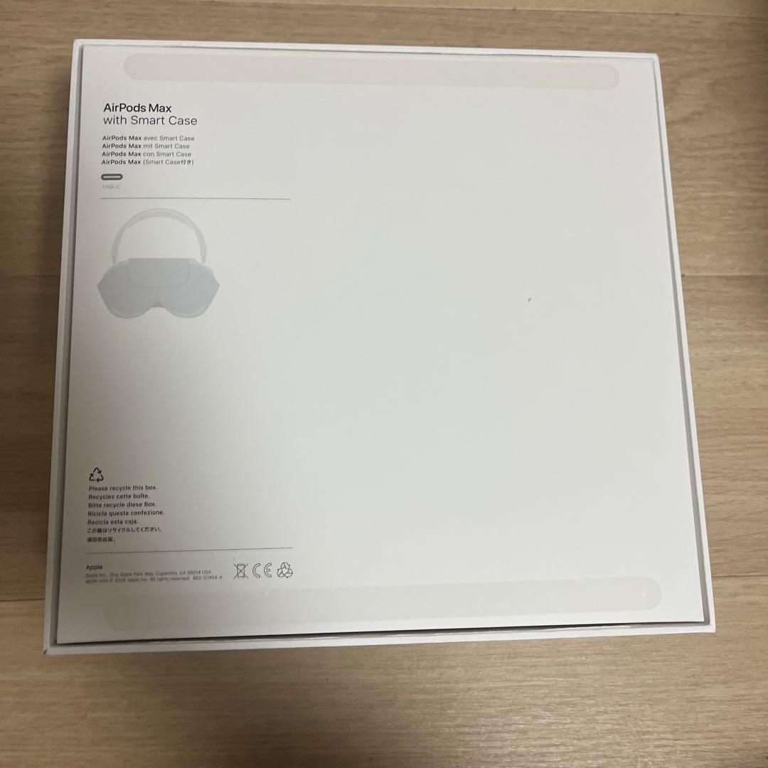 AirPods MAX ブルー