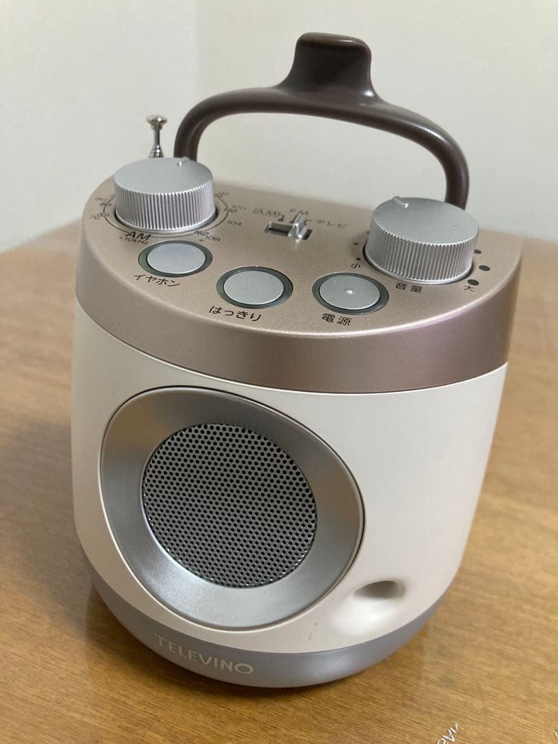 TELEVINOみみもとくん　テレビーノ