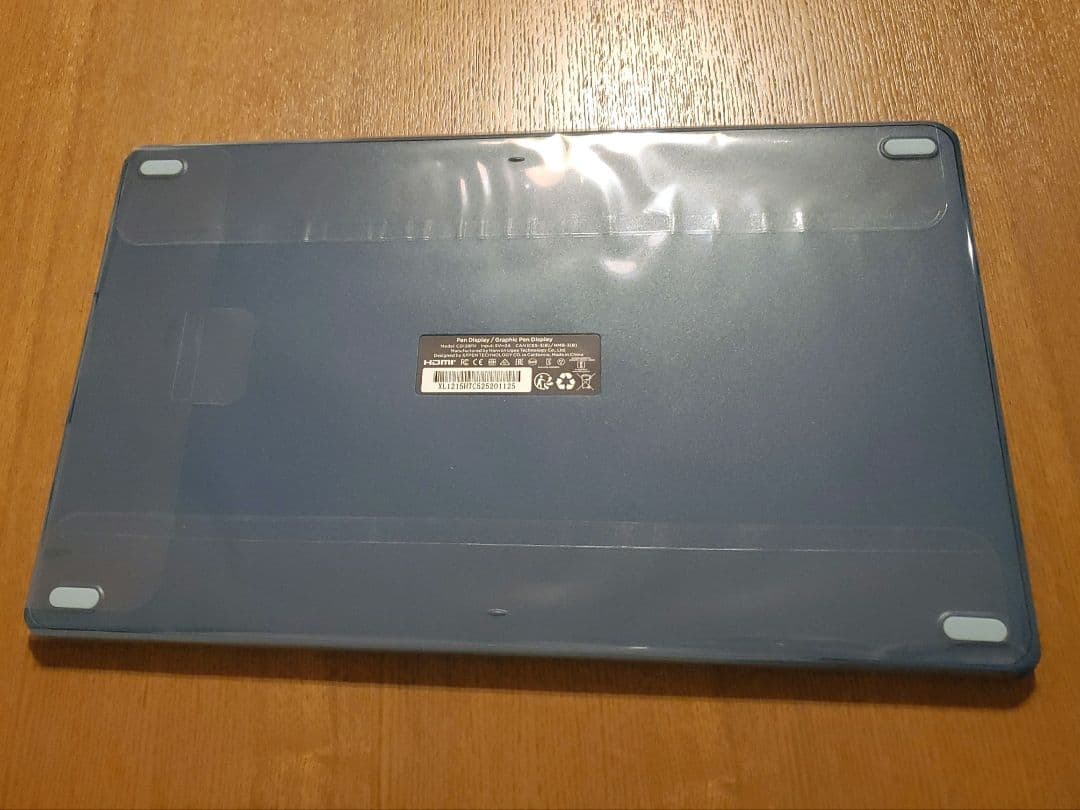 【新品未使用未通電】XPPEN Artist 12セカンド豪華版 液タブ ブルー