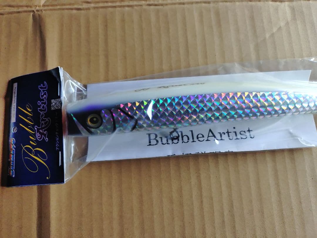 フラッシュユニオン　searevo バブルアーティスト240