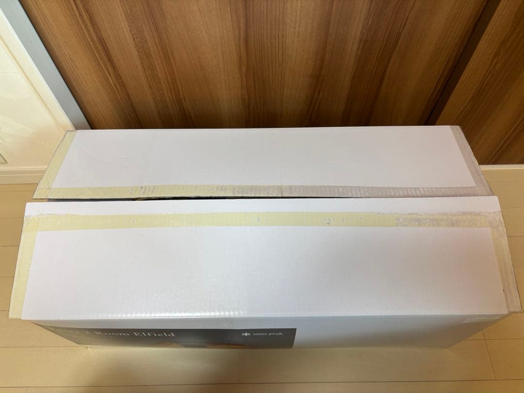 新品スノーピークエントリー2ルームエルフィールド TP-880R （値下げ可）
