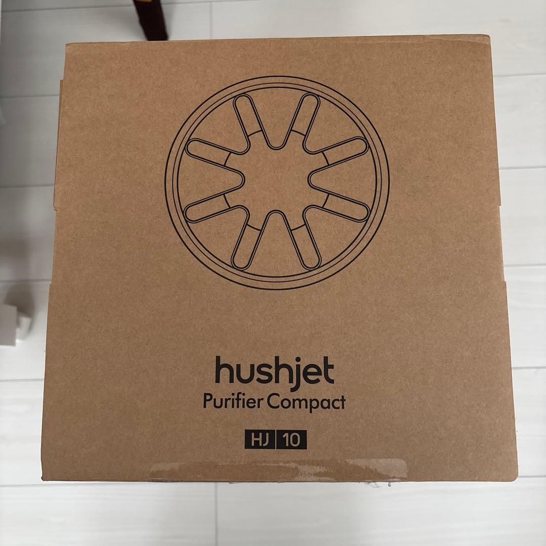 新品‼️Dyson hushjet Purifier Compact HJ10