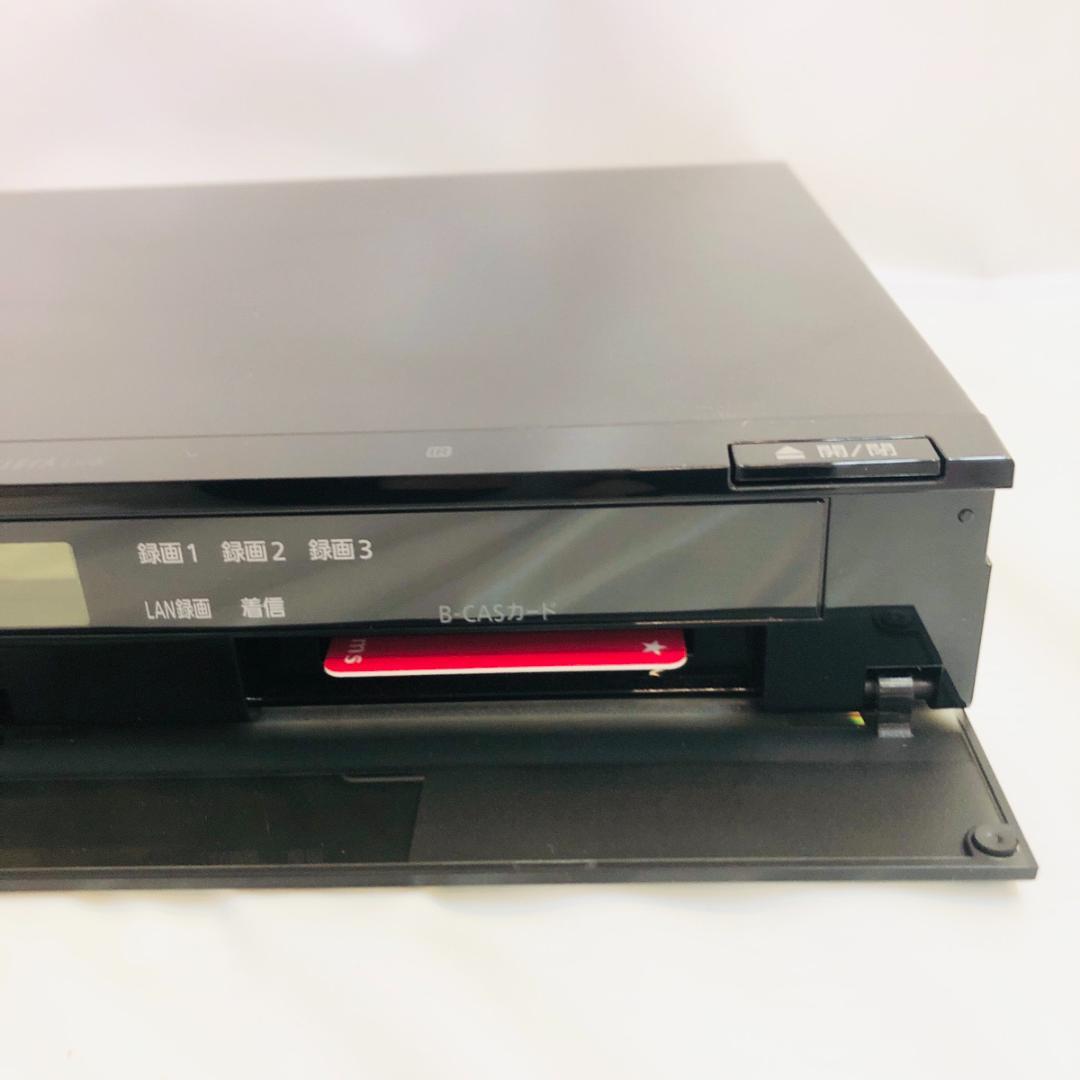 Panasonic ブルーレイレコーダー DMR-BZT710　「6278」