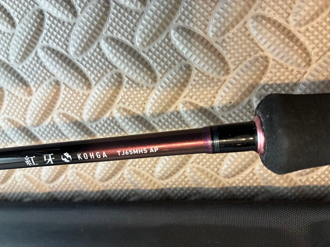 ダイワ　紅牙　TJ65MHS AP タイジギング スピニングでのタイラバで使用