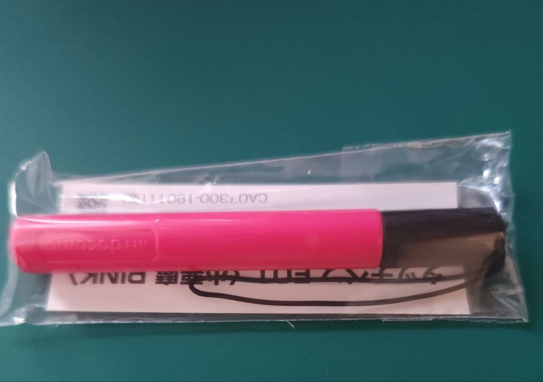 携帯電話本体 docomo STYLE series F-04C