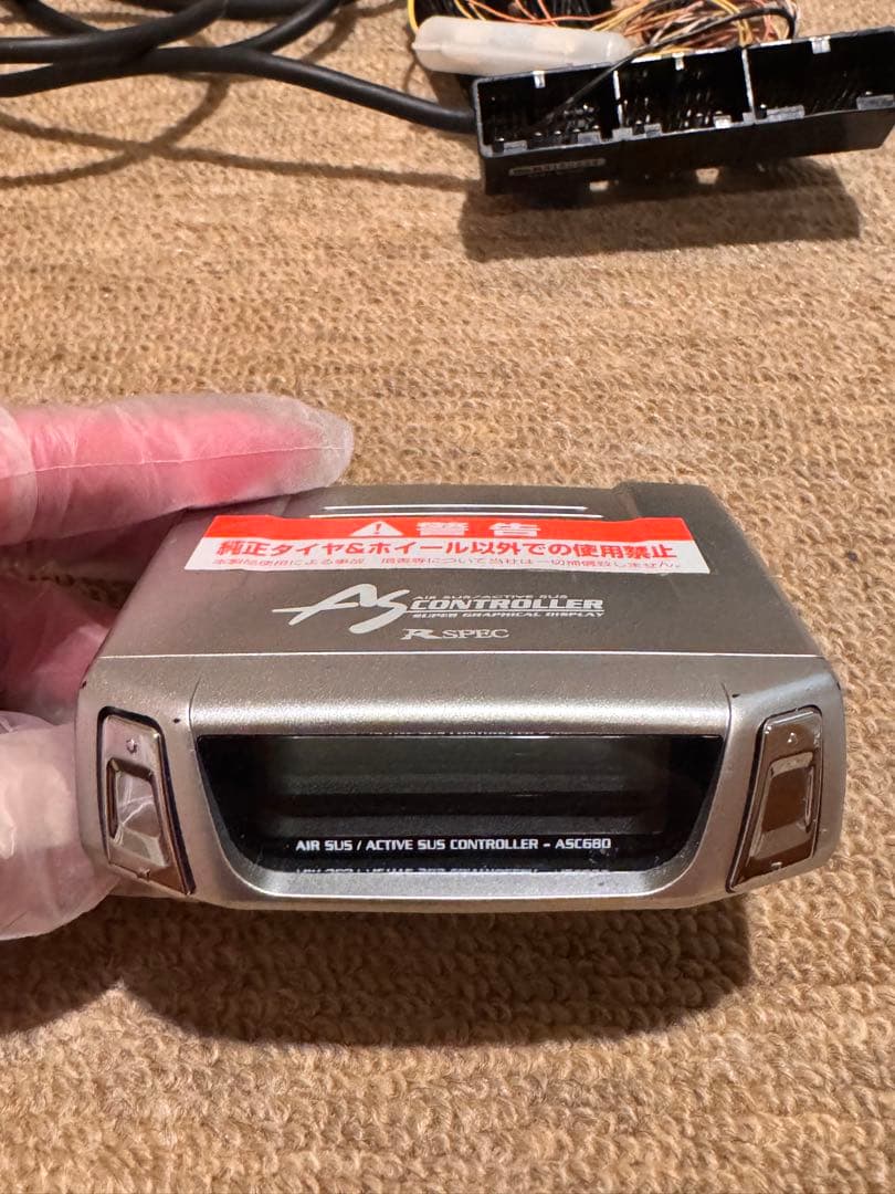 エアサスコントローラー 【ASC680】