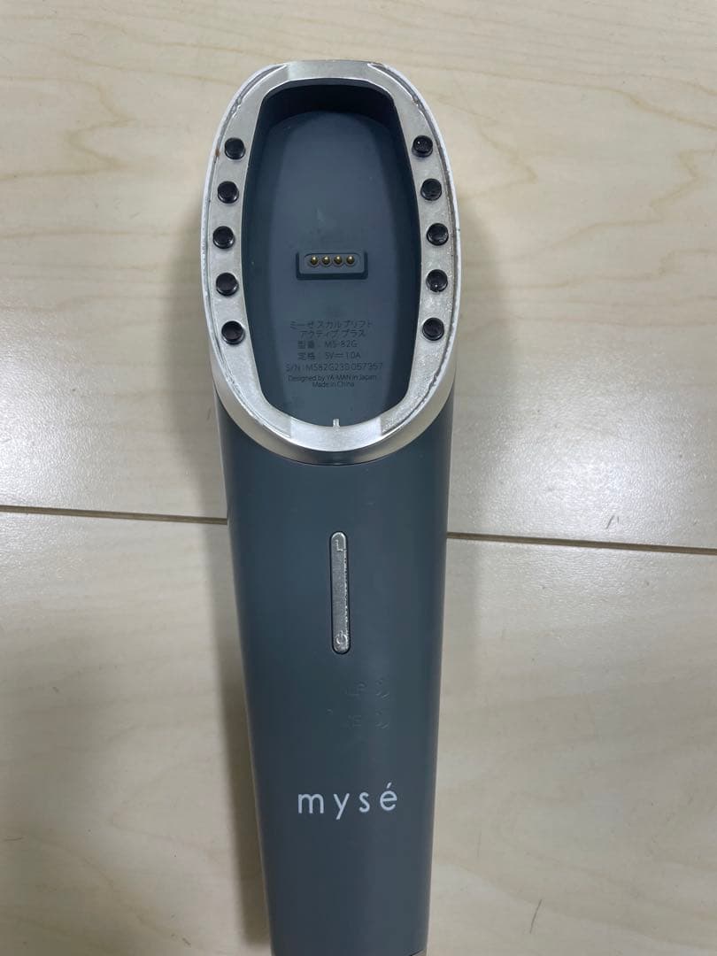 ヤーマン ミーゼスカルプリフトアクティブプラス