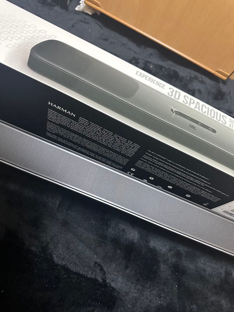 JBLサウンドバー 5.0 MULTIBEAM