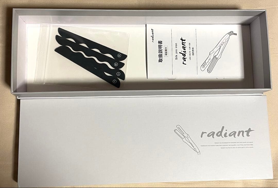 ラディアント 28mm ヘアアイロン