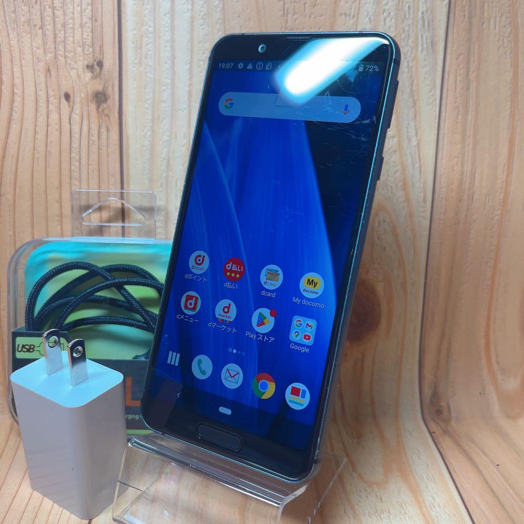 SIMフリー 本体 AQUOS sense 3 64GB 154G4 チャコール