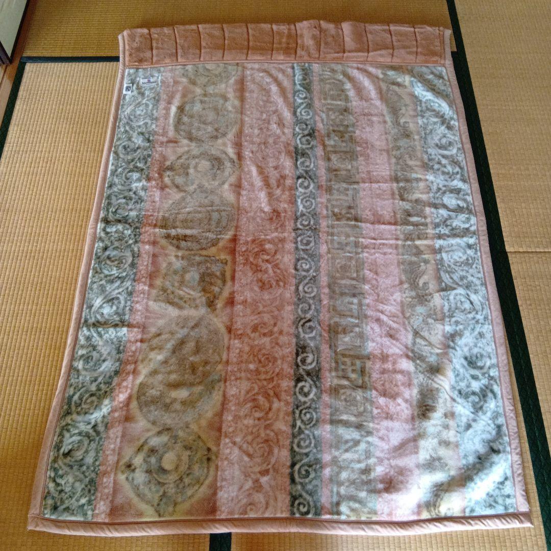 【カシミロン毛布】衿付き合わせ毛布　未使用品