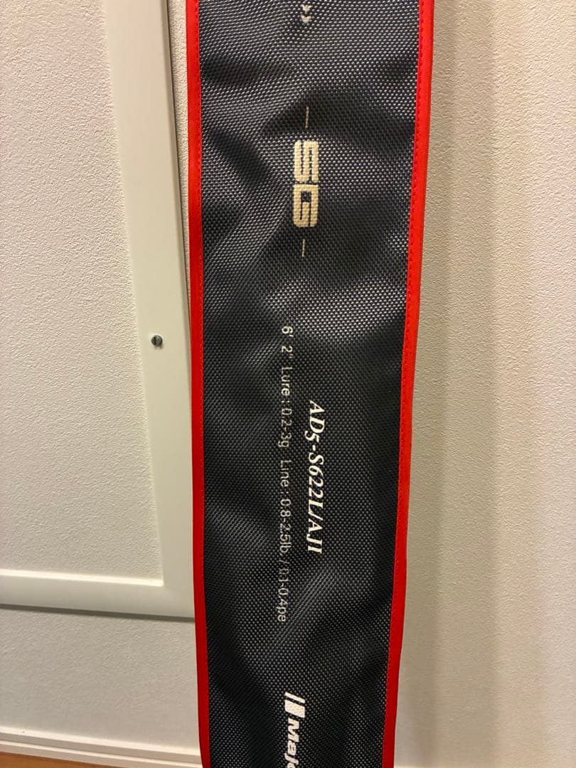 メジャークラフト　AD5-S622L/AJI　鯵道5G　アジング