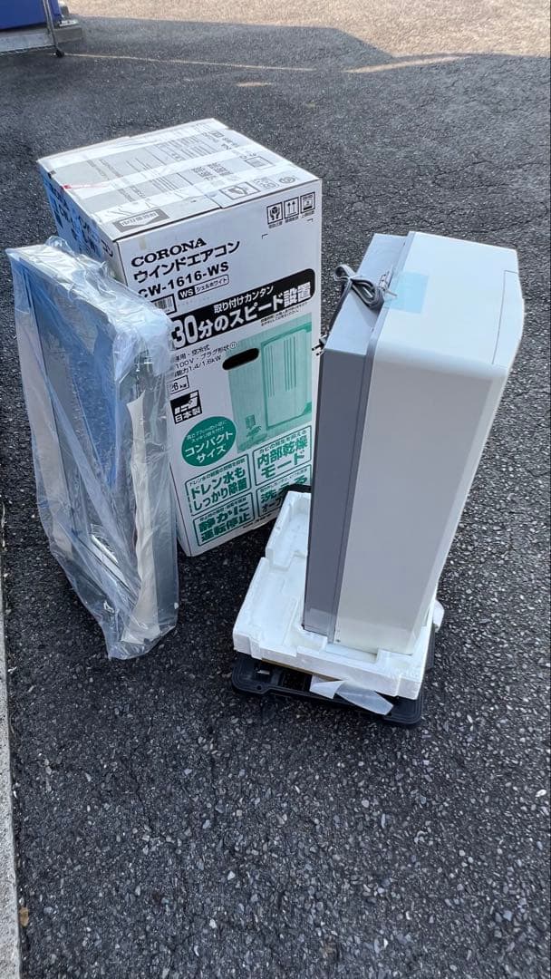 コロナ　ウインドエアコン　CW-1616-WS 新品未使用 【リモコン欠品】
