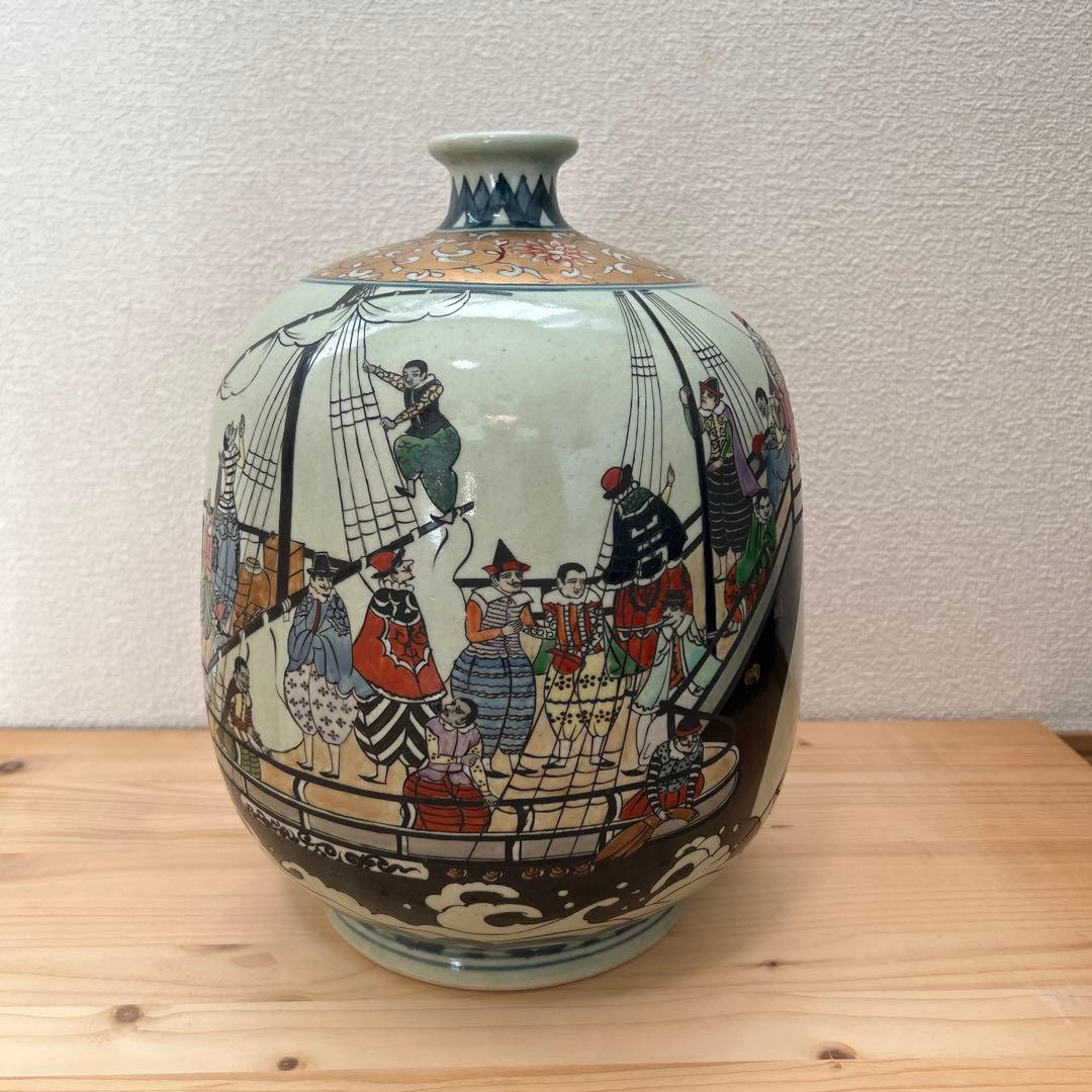 有田焼 円左エ門窯 錦南蛮船壺 飾り壺 高さ約26cm ※ヒビあり（観賞用）