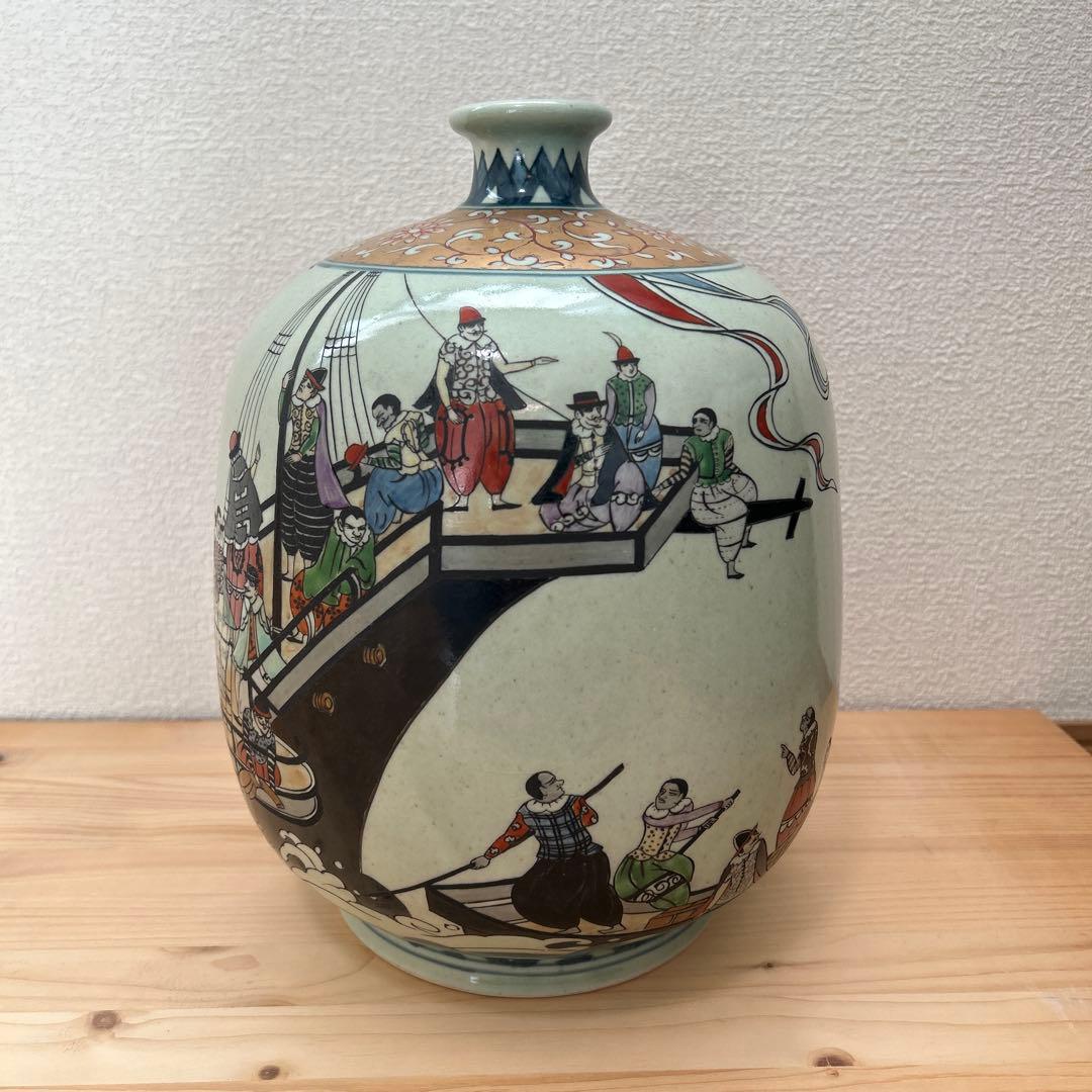 有田焼 円左エ門窯 錦南蛮船壺 飾り壺 高さ約26cm ※ヒビあり（観賞用）