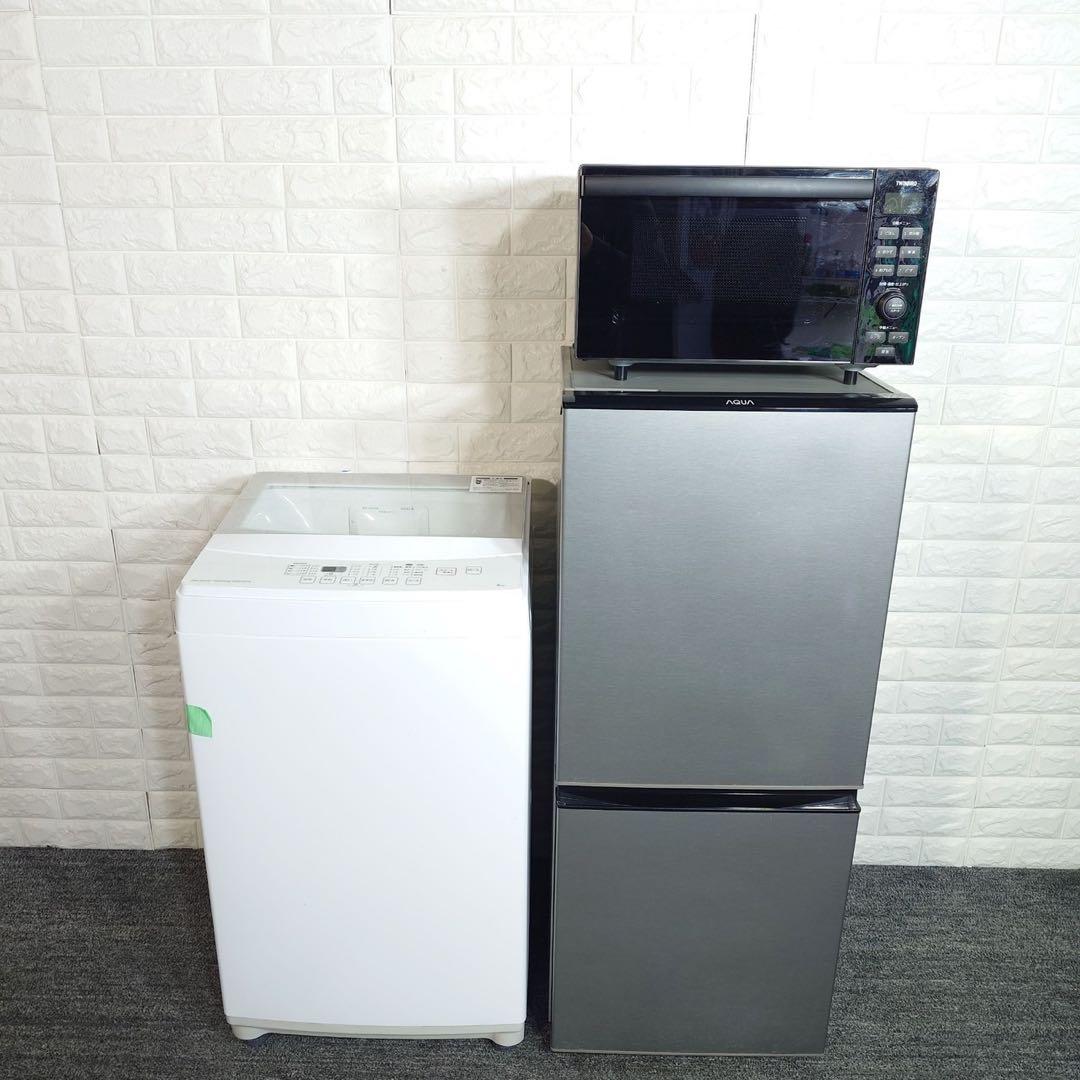 生活家電 3点セット 冷蔵庫 洗濯機 オーブンレンジ 1人暮し A016