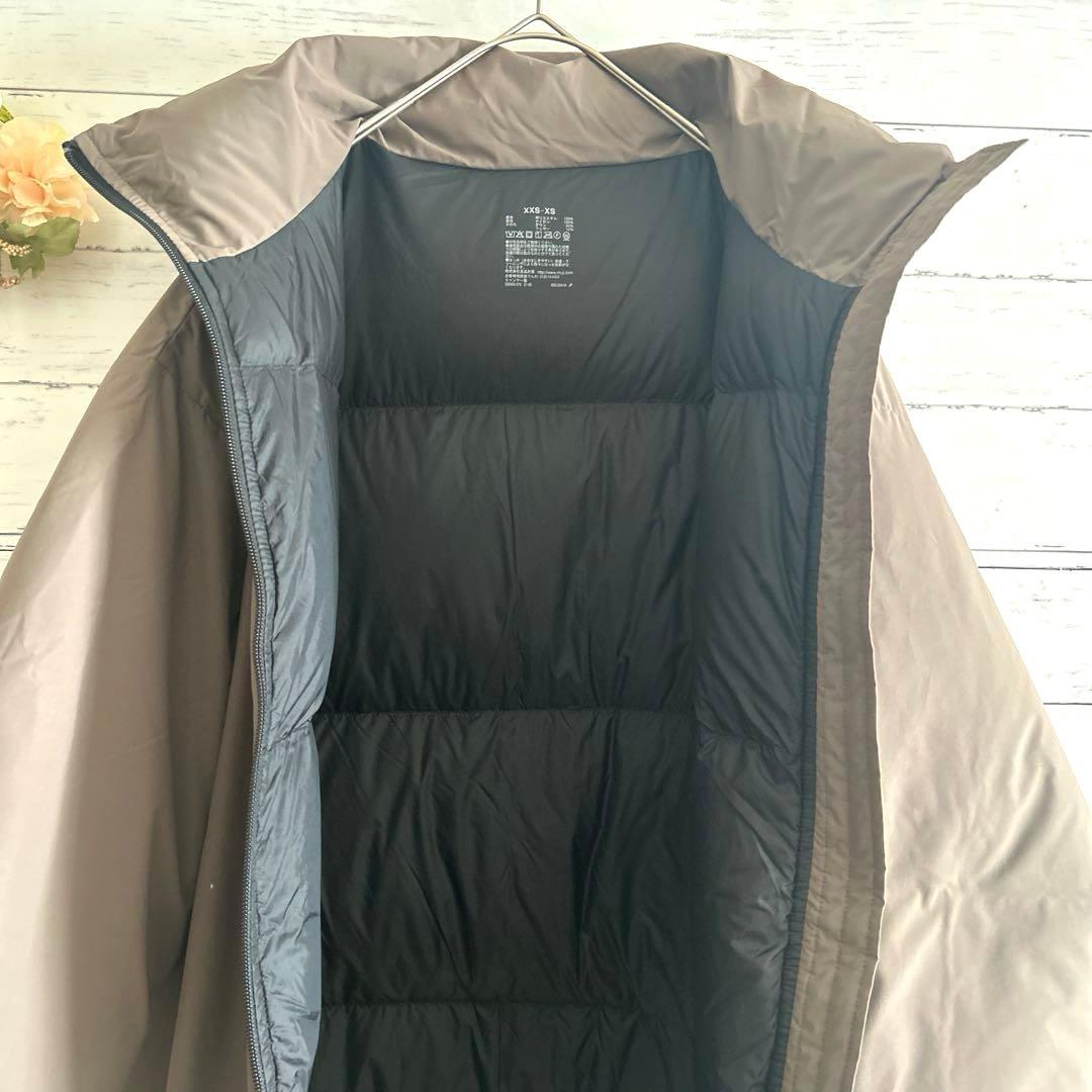 MUJI 無印良品 水を弾くスタンドカラーダウンコートオーバーサイズ男女