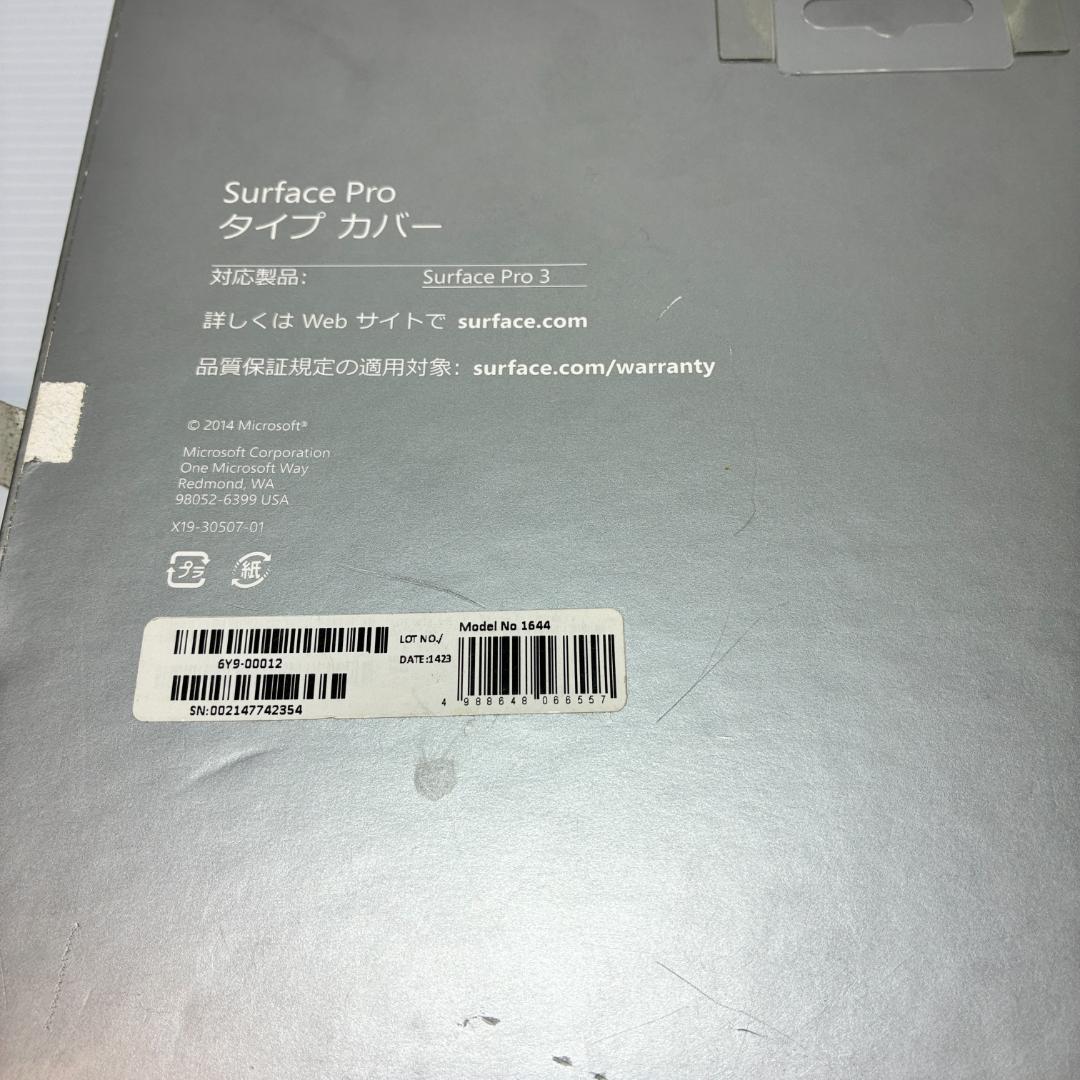 Surface Pro3 タイプカバー