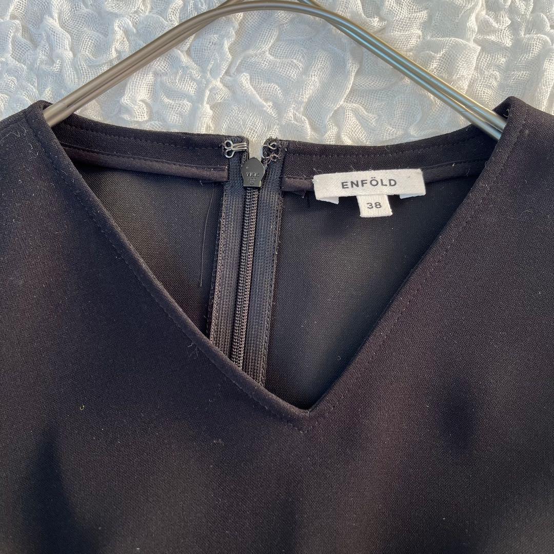 エンフォルド　ダブルクロス イレギュラーヘムプルオーバー　ブラウス　レイヤード