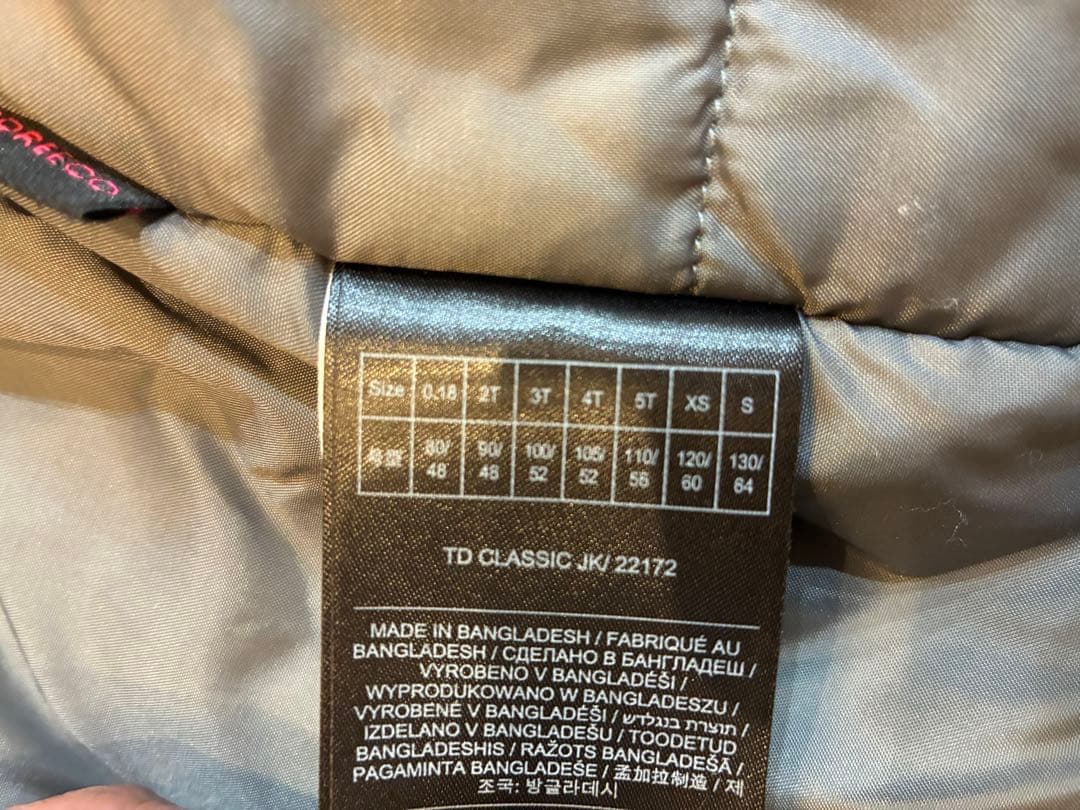 BURTON スノーボードウェア トドラー　3T 黒/青