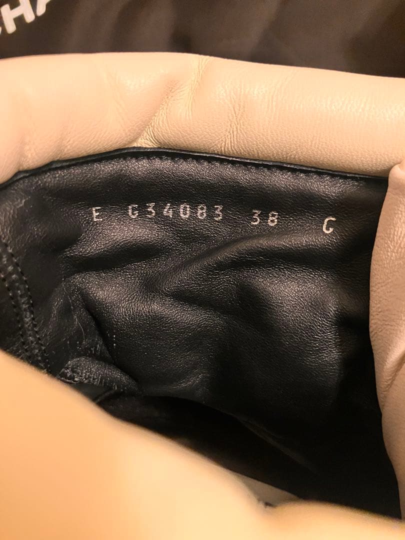 CHANEL ココネージュ　ラムレザー　レースアップシューズ　38