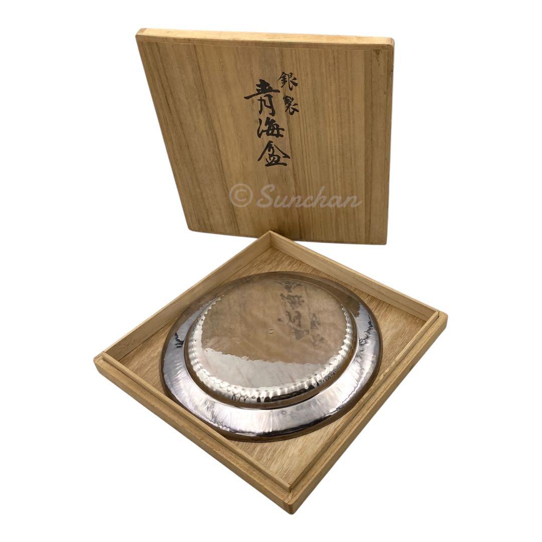 【希少品】 純銀青海盆 共箱付き 約116g 銀製品 SILVER 純銀刻印有