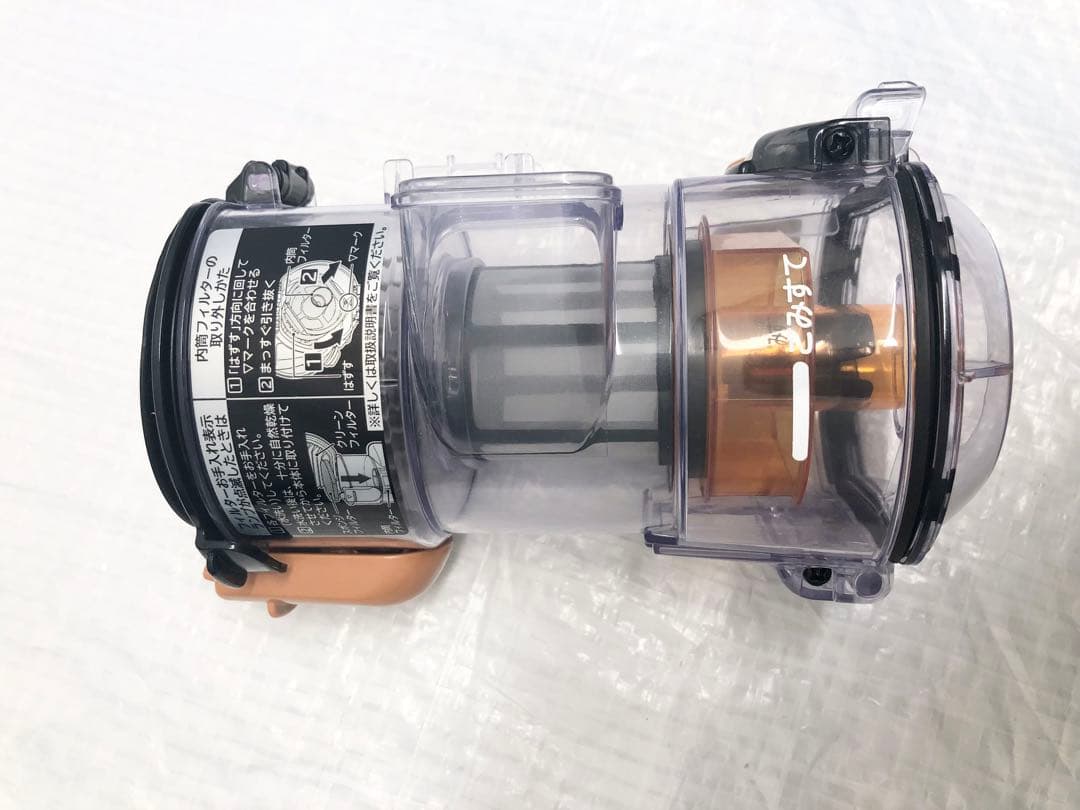 HITACHI 日立充電式掃除機 PV-BHL3000J スティッククリーナー