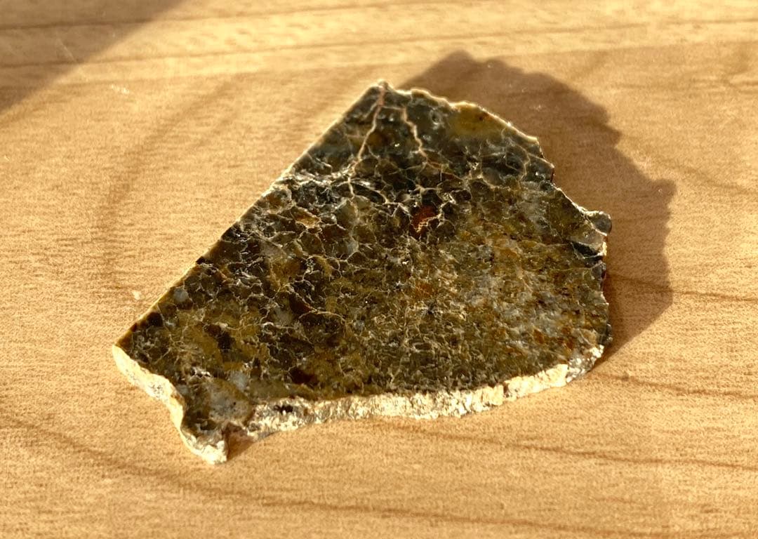 Laâyoune002 月隕石 Lunar メテオライト 月由来 隕石 2.3g