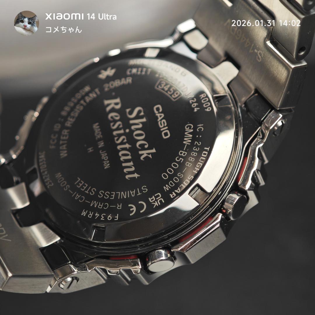 【良品】カシオ G-SHOCK GMW-B5000D-1JF