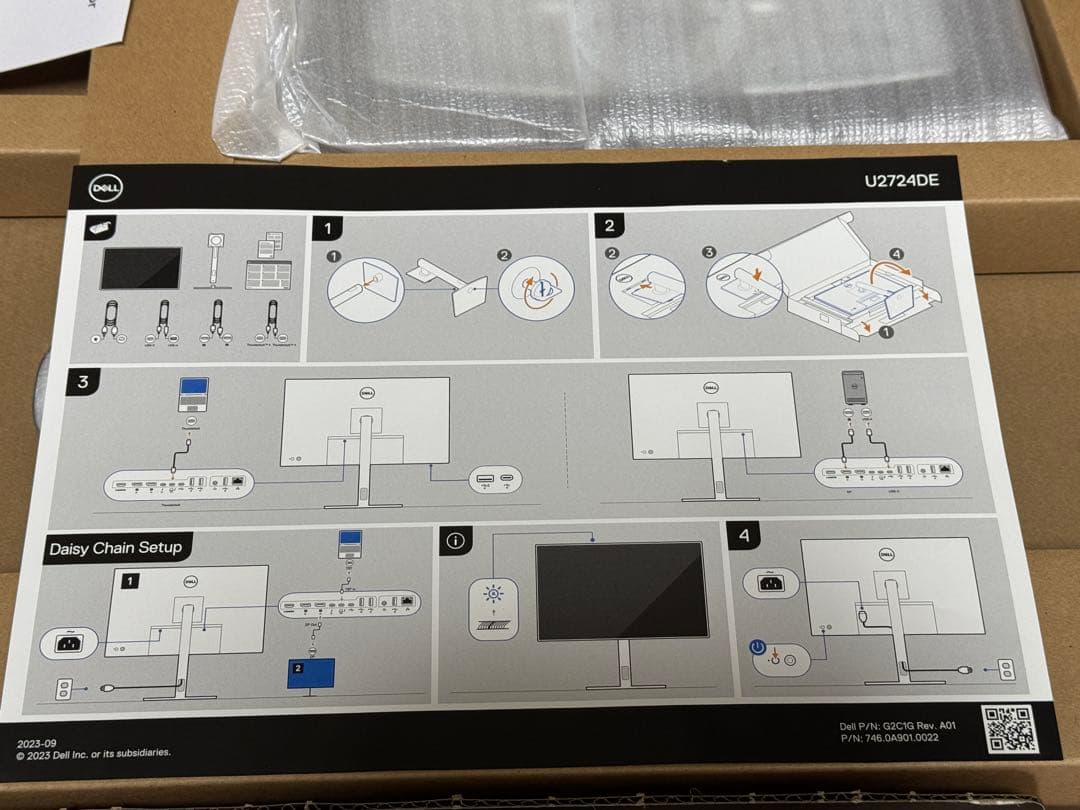 DELL ディスプレイ U2724DE