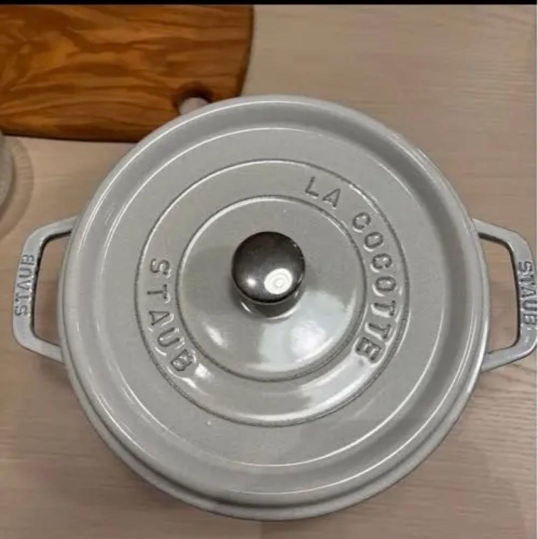 ピコ・ココット 24 cm, ラウンド, カンパーニュ, 鋳鉄