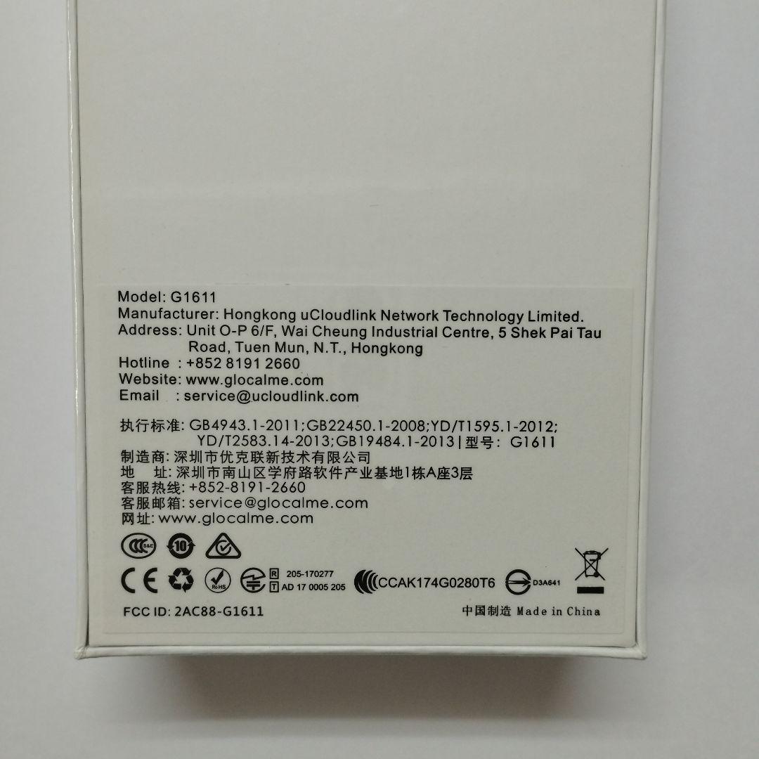 GlocalMe G3 モバイルルーター