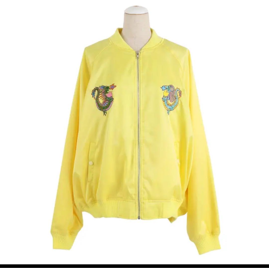 プニュズ　スカジャン