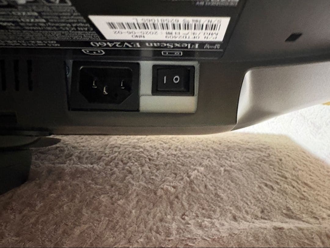 EIZO FlexScan EV2460 ディスプレイ本体