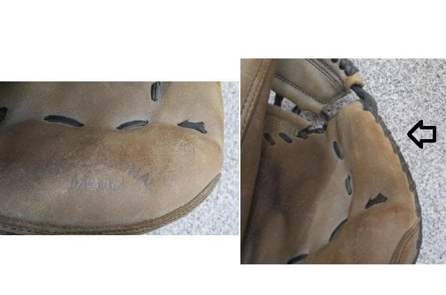 TAMAZAWA タマザワ 玉澤　キャッチャーミット　グローブ　訳あり状態