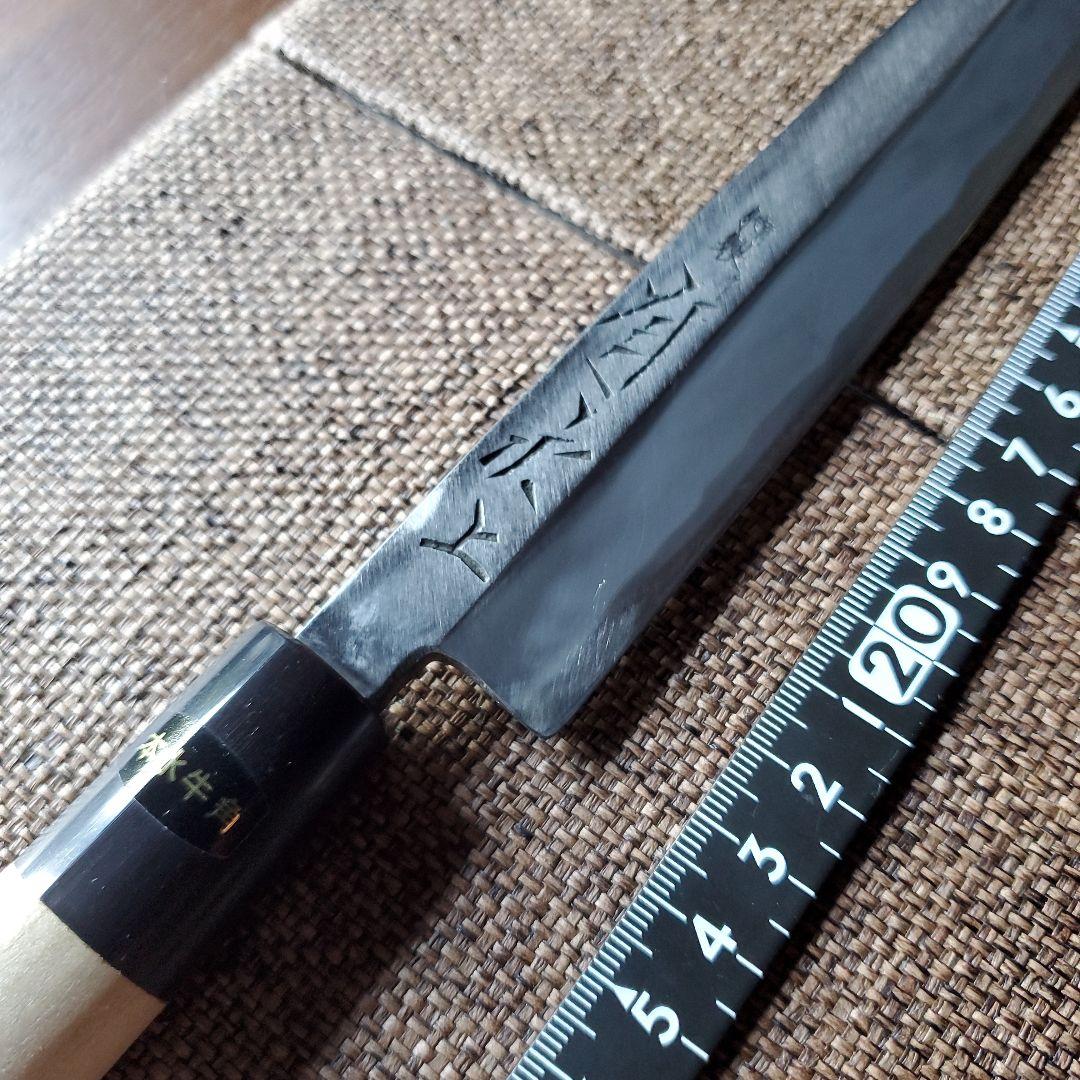 京都有次　上　柳刃包丁